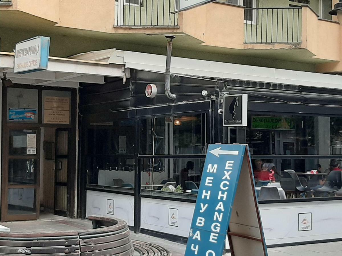סקופיה Square Exclusive Apartment 3N מראה חיצוני תמונה